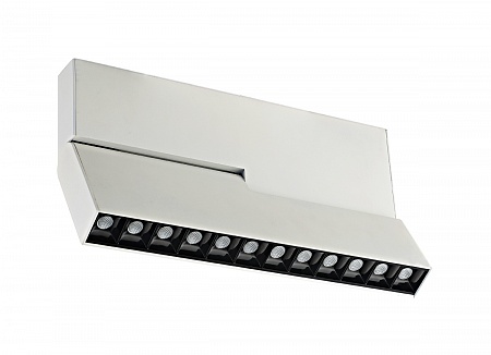 Светодиодный светильник для магнитного шинопровода Donolux Eye Turn 20W 4000K DL18786NW24WM