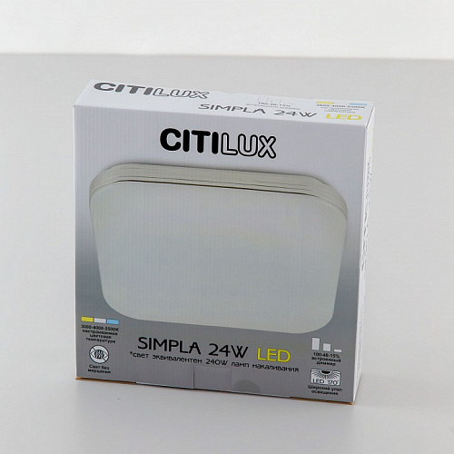Потолочный светильник с пультом 33W 3000-5500K RGB CL714K330G белый Симпла Citilux