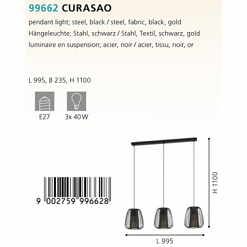 Подвесной светильник Eglo Curasao 99662