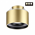 Светильник точечный LED 3000К\4000К\6000К 12W Novotech Giro 358963
