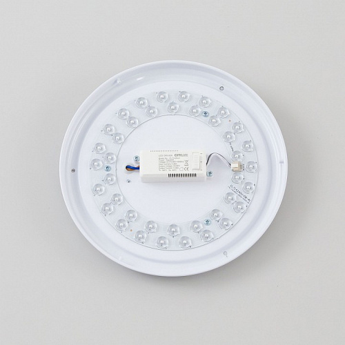 Потолочный светодиодный светильник CL714240V белый/хром Симпла Citilux