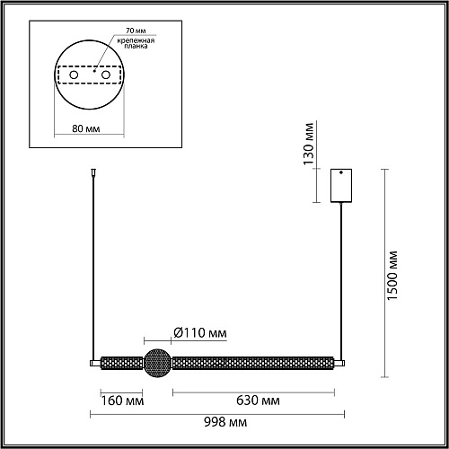 Подвесной светодиодный светильник 28W 4000K 5008/28L золото Crystal Odeon Light