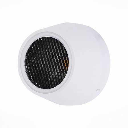 ST LUCE SL097.555.01 Светильник уличный наземный Белый/Прозрачный LED 1*8W