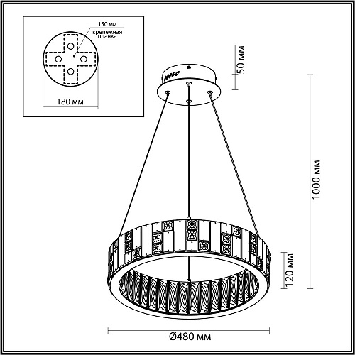 Подвесная хрустальная светодиодная люстра 60W 3700К 5072/60L золото Crossa Odeon Light