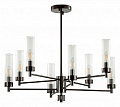Люстра потолочная Lumion KAMILLA E14 40W 5275/8C