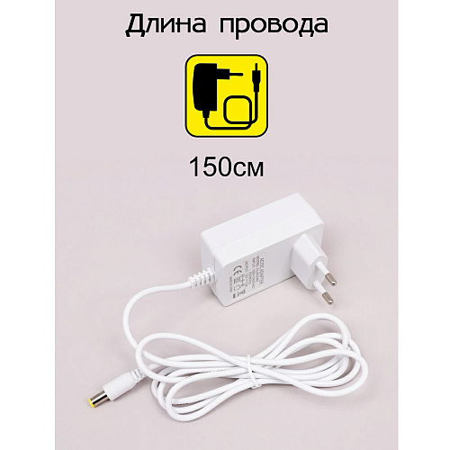 Лампа настольная Citilux Ньютон CL803080