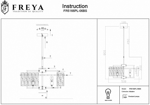 Люстра подвесная FR5166PL-06BS латунь Basilica Freya