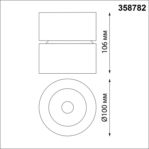 Светильник точечный LED 4000K 25W 2200Лм Novotech Groda 358782