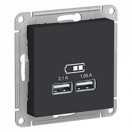 Розетка USB 2 порта х 1,05 А карбон AtlasDesign ATN001033