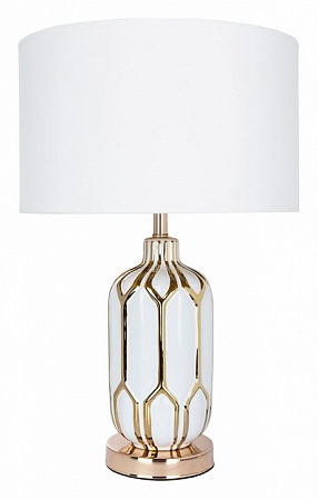 Настольная лампа декоративная Arte Lamp Revati A4016LT-1WH