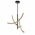 Подвесной светильник Maytoni Wabi LED 2700-4000К 21W MOD428PL-L27BK