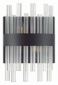 Бра Lumion Mitsuko 5272/2W