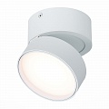 Накладной светильник ST-Luce ST651 ST651.532.14