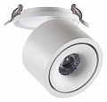 Светильник точечный LED 4000K 15W 1300Лм Novotech Groda 358776