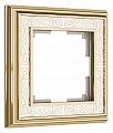 Рамка на 1 пост Werkel золото / белый W0011429