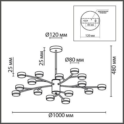 Люстра потолочная 15*GX53 8117/15 черный Comfi Torina Lumion