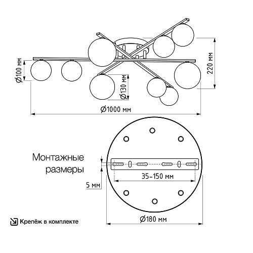 Потолочная люстра 9*G9 CL209291 чёрный Glob Citilux