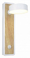 Бра Favourite Prime 2900-1W