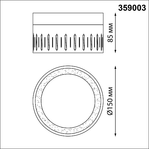 Светильник накладной светодиодный LED 4000K 18W NovoTech AURA 359003 OVER