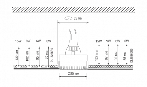Светильник встраиваемый Donolux, MR16, LED, GU10, IP20, черный , D85хH55 мм. Монтаж. D85м (DL18892/01R Black)