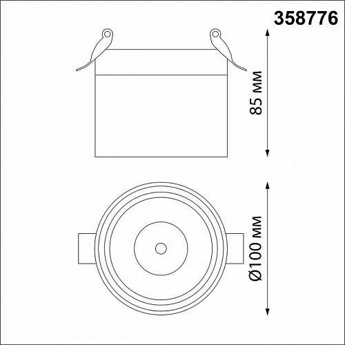 Светильник точечный LED 4000K 15W 1300Лм Novotech Groda 358776