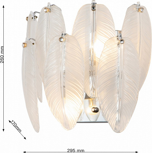 Бра Favourite Beluta 3018-2W