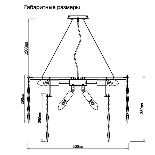 Люстра 12*Е14 Crystal Lux ABRIL SP12 GOLD