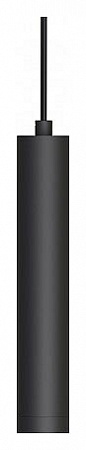 Подвесной светильник Arlight MAG-ORIENT 035713