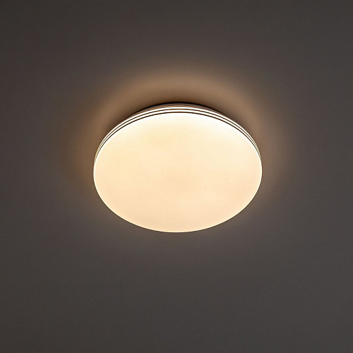 Потолочный светодиодный светильник CL714240V белый/хром Симпла Citilux