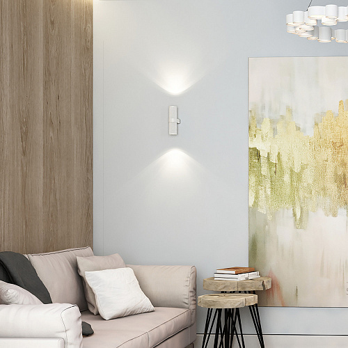 Бра Maytoni Focus Design C069WL-02W