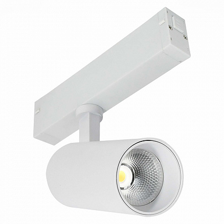 Умный однофазный трековый светодиодный светильник 220V 10W 2700-6000K ST Luce Skyline 220 ST660.596.10