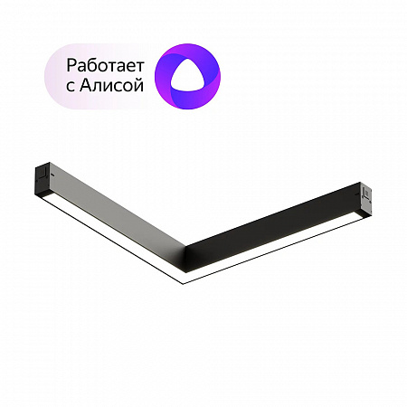 Светильник трековый 18W 3000-6000К DK8014-BK черный Smart Linear Denkirs