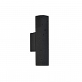 Настенный светильник Divinare COTTERO 2212/06 AP-8