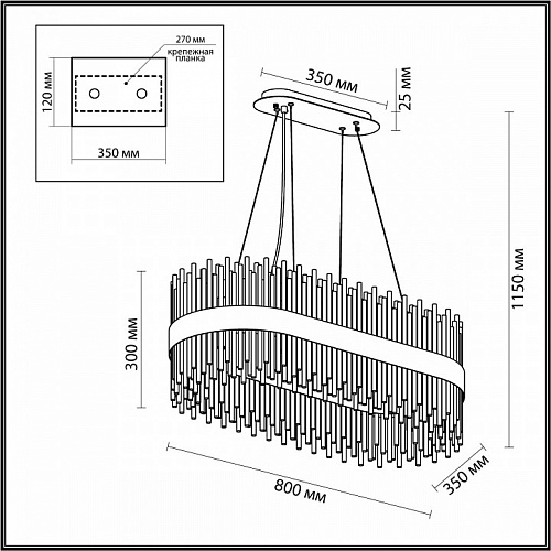 Люстра подвесная 4722/24 бронза Focco Odeon Light