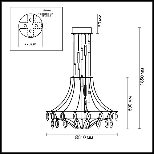 Хрустальная светодиодная люстра 51W 4000K 6699/51L хром Flamenco Odeon Light Exclusive