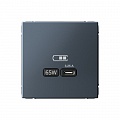 Art Gallery USB РОЗЕТКА тип-С 65Вт высокоскор.заряд. QC, PD, механизм, ГРИФЕЛЬ, GAL000727