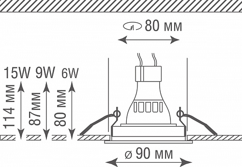 Встраиваемый светодиодный светильник под сменную лампу Donolux PLUTON, белый (DL18412/11WW-R White)