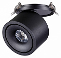 Светильник точечный LED 4000K 15W 1300Лм Novotech Groda 358775