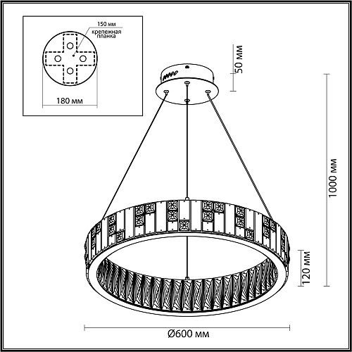 Подвесная хрустальная светодиодная люстра 80W 3700К 5072/80L золото Crossa Odeon Light
