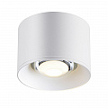 Светильник накладной светодиодный NovoTech PATERA LED 4000К 12W 358651 OVER