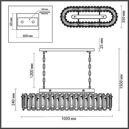 Подвесная хрустальная люстра 12*Е14 5069/12 золото Bullon Odeon Light