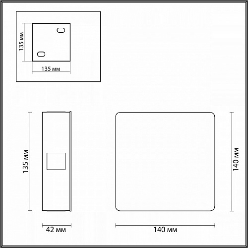 Накладной светильник Odeon Light Vista 4258/8WL